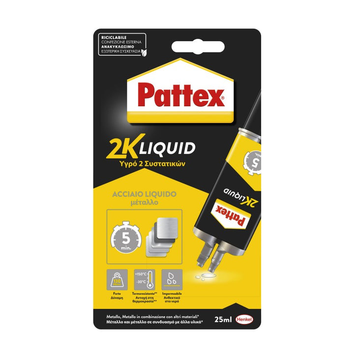 Acciaio liquido mix siringa 34 gr