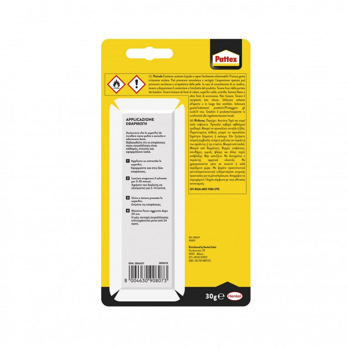 Adesivo pelle e cuoio 50 gr