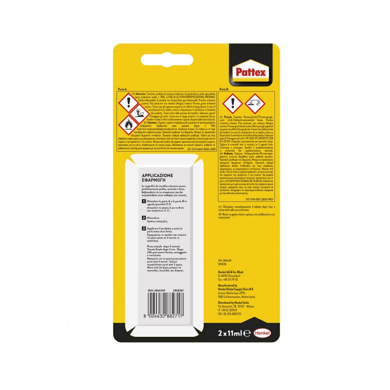 Acciaio liquido power epoxy 30 gr