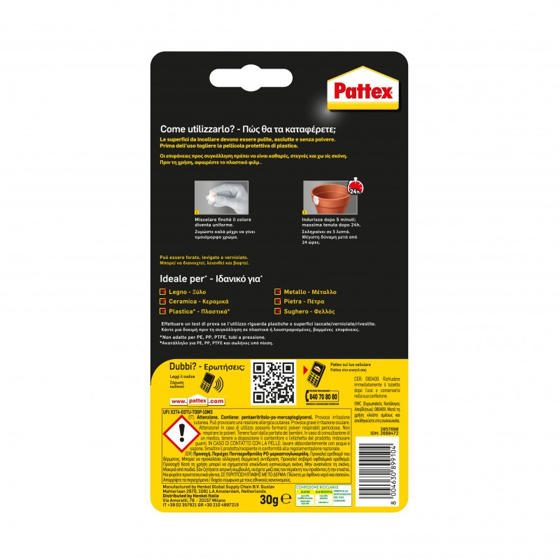 Ripara express monodose 6x5 gr bl |Pattex