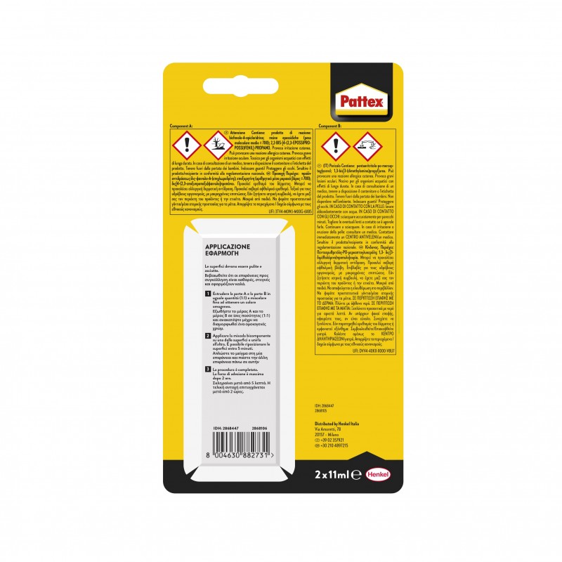 Saldatutto power epoxy  gr 24 |Pattex